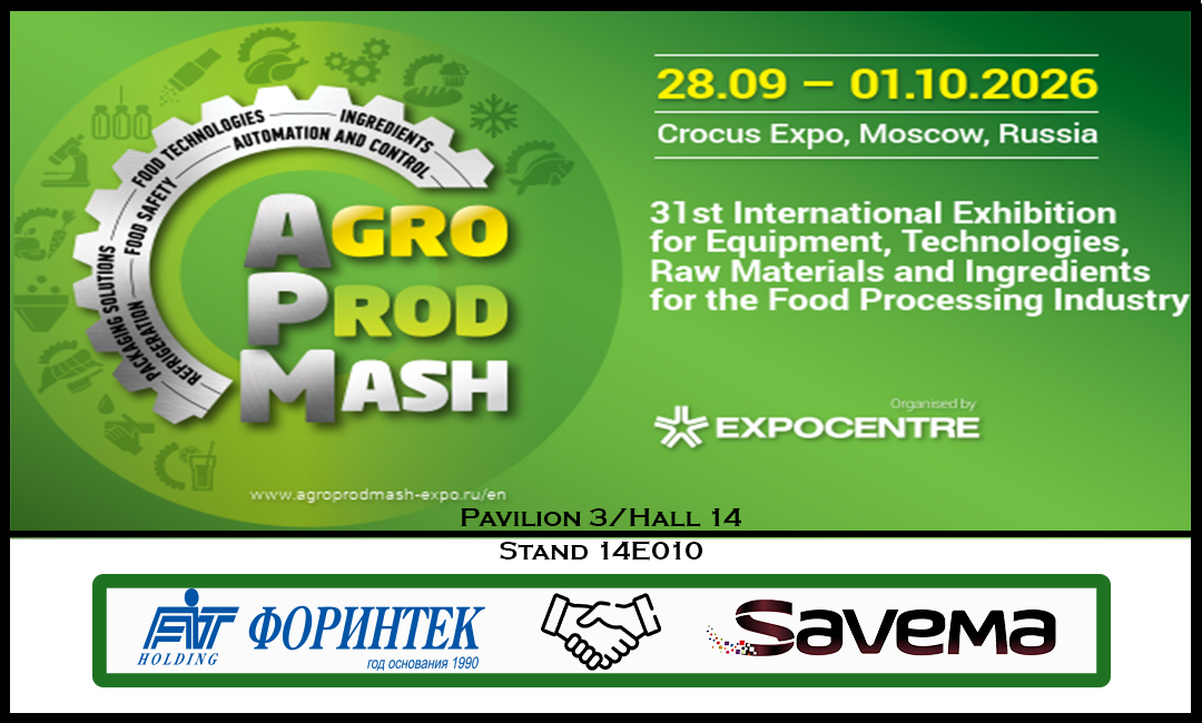 Agro Prod Mash | September 28 - October 01 | Crocus Expo, Moscow, Russia